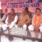 vidhan sabha