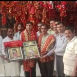 chintpurni