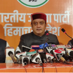 Himachal