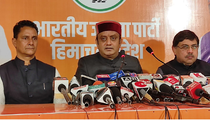 Himachal