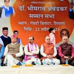 Union Minister Ajay Tamta