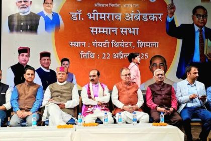 Union Minister Ajay Tamta