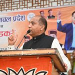 Jairam thakur