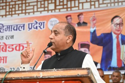 Jairam thakur