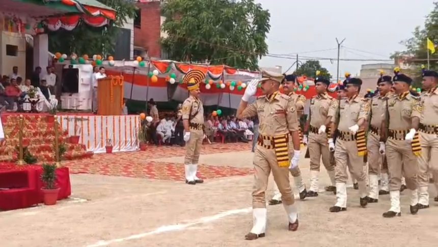Himachal Day