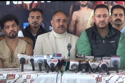 Boxing association