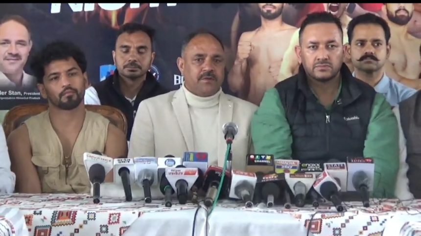 Boxing association