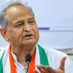Former CM Ashok Gehlot