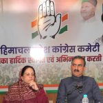 Congress